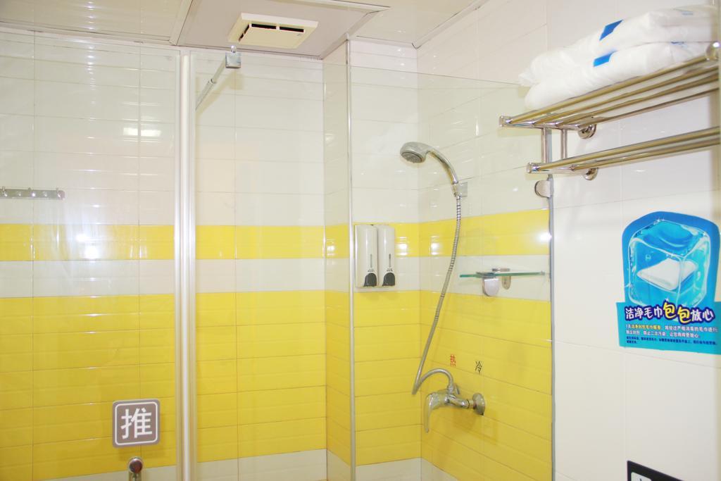 7Days Premium Guangzhou Tianhe Shipaiqiao Ξενοδοχείο Εξωτερικό φωτογραφία