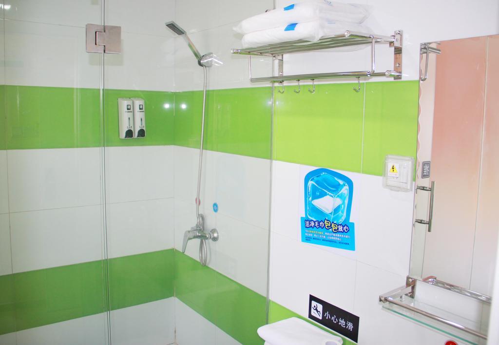 7Days Premium Guangzhou Tianhe Shipaiqiao Ξενοδοχείο Δωμάτιο φωτογραφία