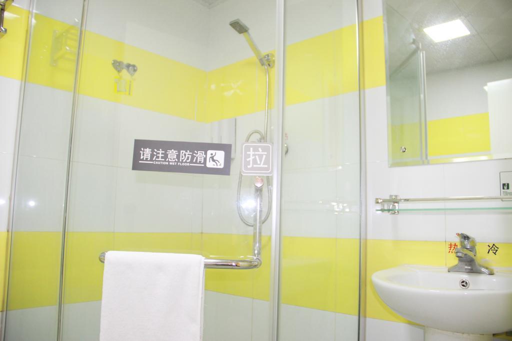 7Days Premium Guangzhou Tianhe Shipaiqiao Ξενοδοχείο Εξωτερικό φωτογραφία