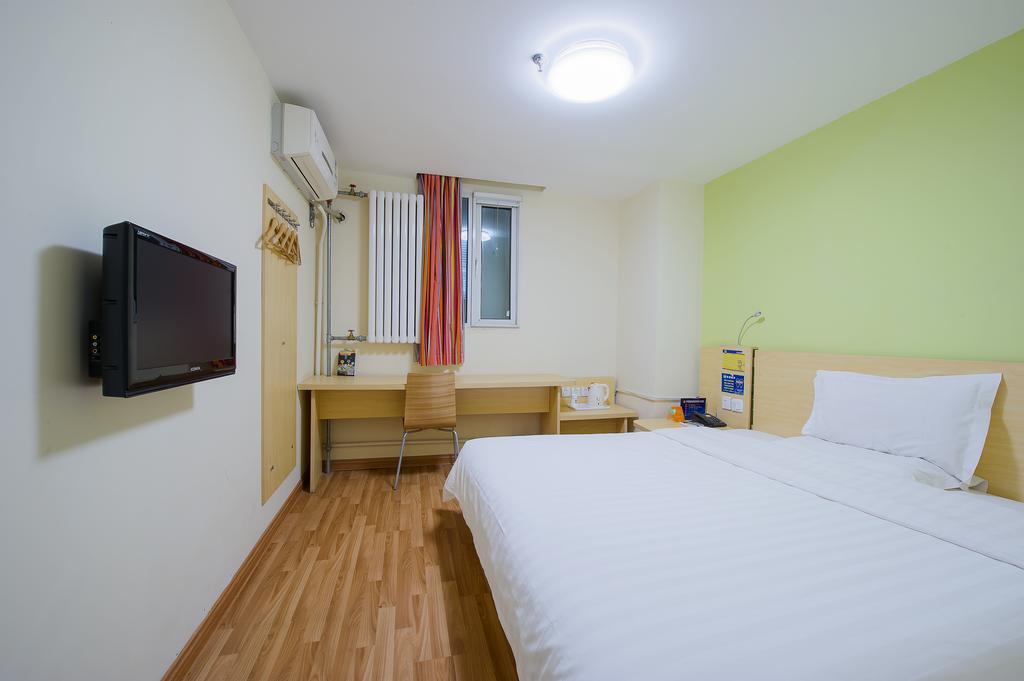 7Days Premium Guangzhou Tianhe Shipaiqiao Ξενοδοχείο Εξωτερικό φωτογραφία