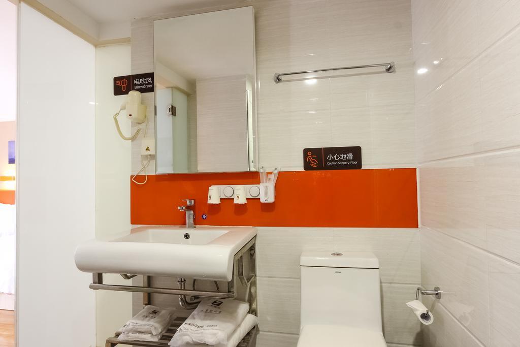 7Days Premium Guangzhou Tianhe Shipaiqiao Ξενοδοχείο Εξωτερικό φωτογραφία