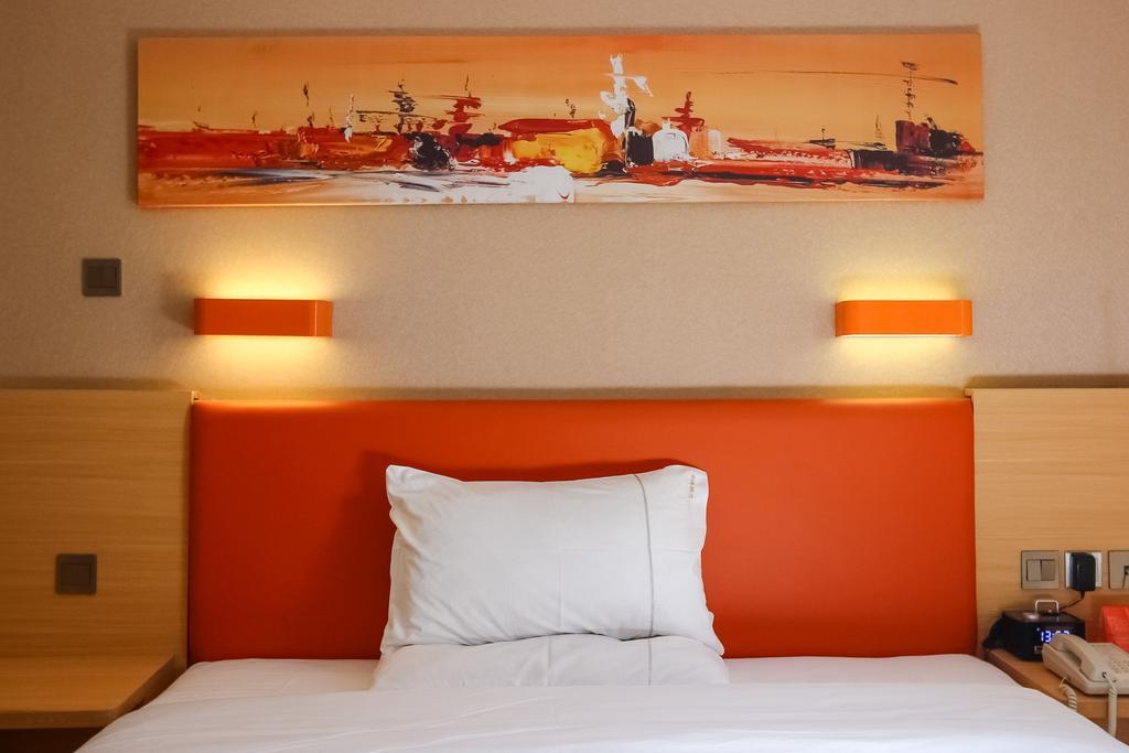 7Days Premium Guangzhou Tianhe Shipaiqiao Ξενοδοχείο Εξωτερικό φωτογραφία
