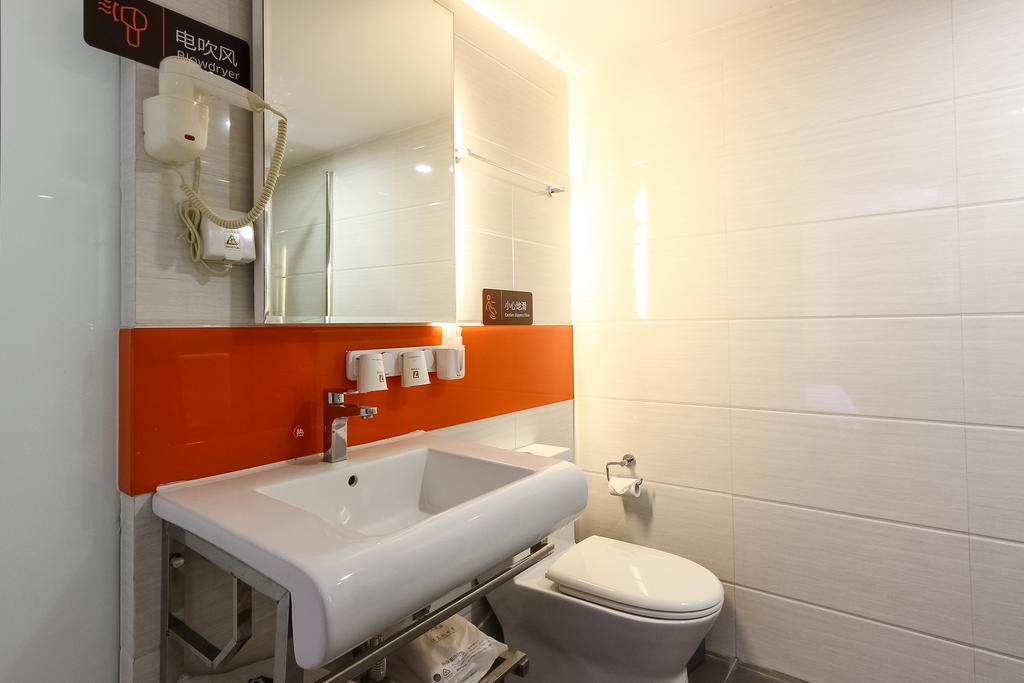 7Days Premium Guangzhou Tianhe Shipaiqiao Ξενοδοχείο Εξωτερικό φωτογραφία