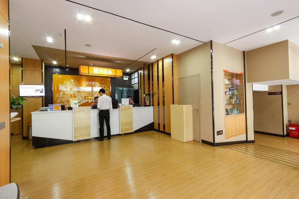 7Days Premium Guangzhou Tianhe Shipaiqiao Ξενοδοχείο Εξωτερικό φωτογραφία