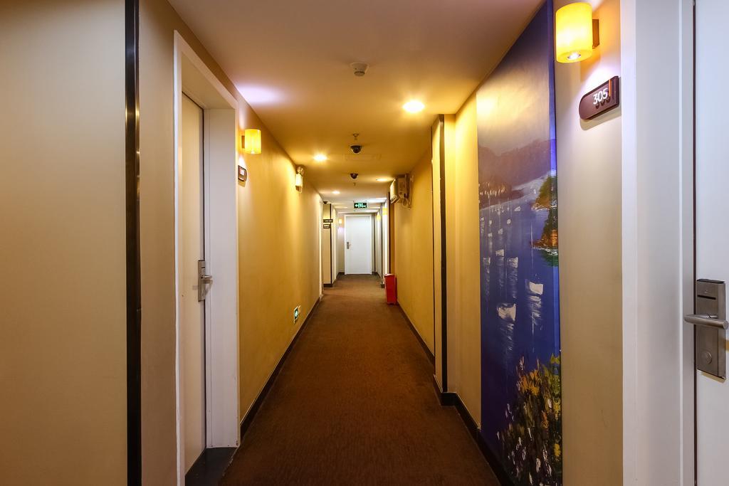 7Days Premium Guangzhou Tianhe Shipaiqiao Ξενοδοχείο Εξωτερικό φωτογραφία